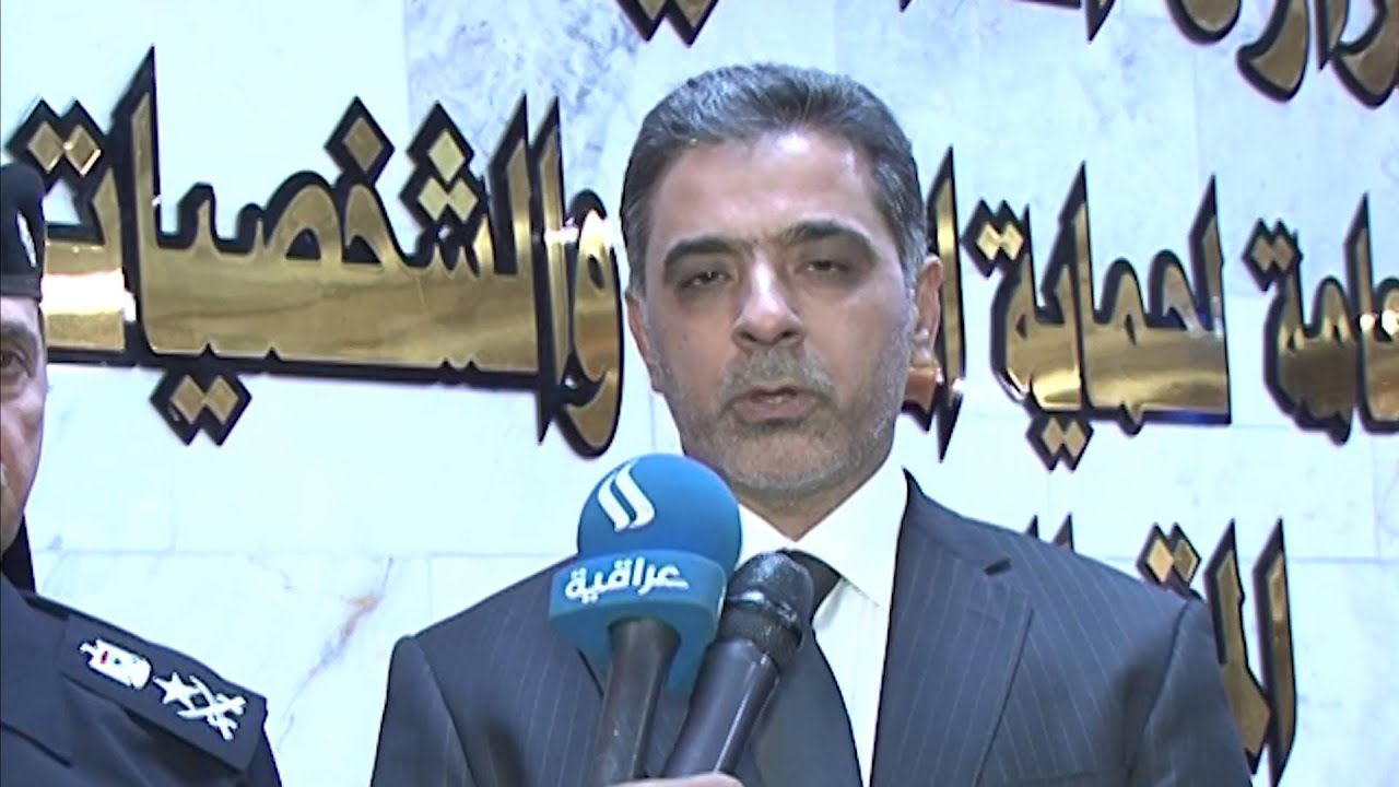 المديرية العامة لحماية المنشآت والشخصيات بين الواقع المتردي والنهوض البناء