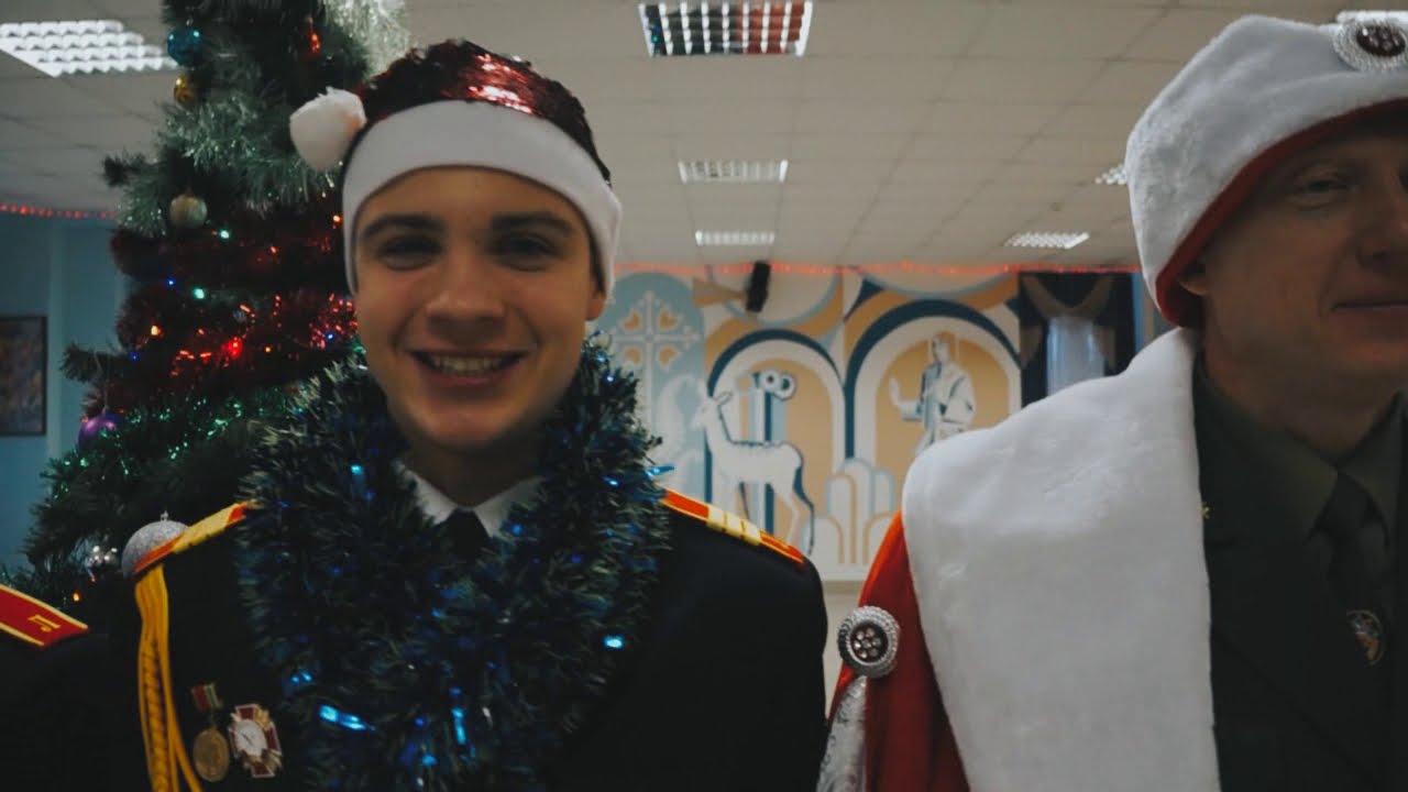 Лицейский огонёк (22.12.2020)