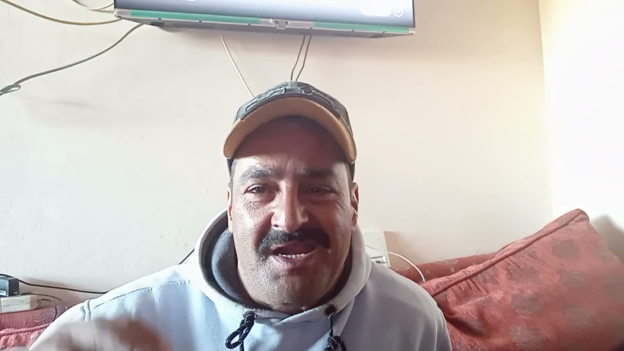 حفصي و بعض الرفاق