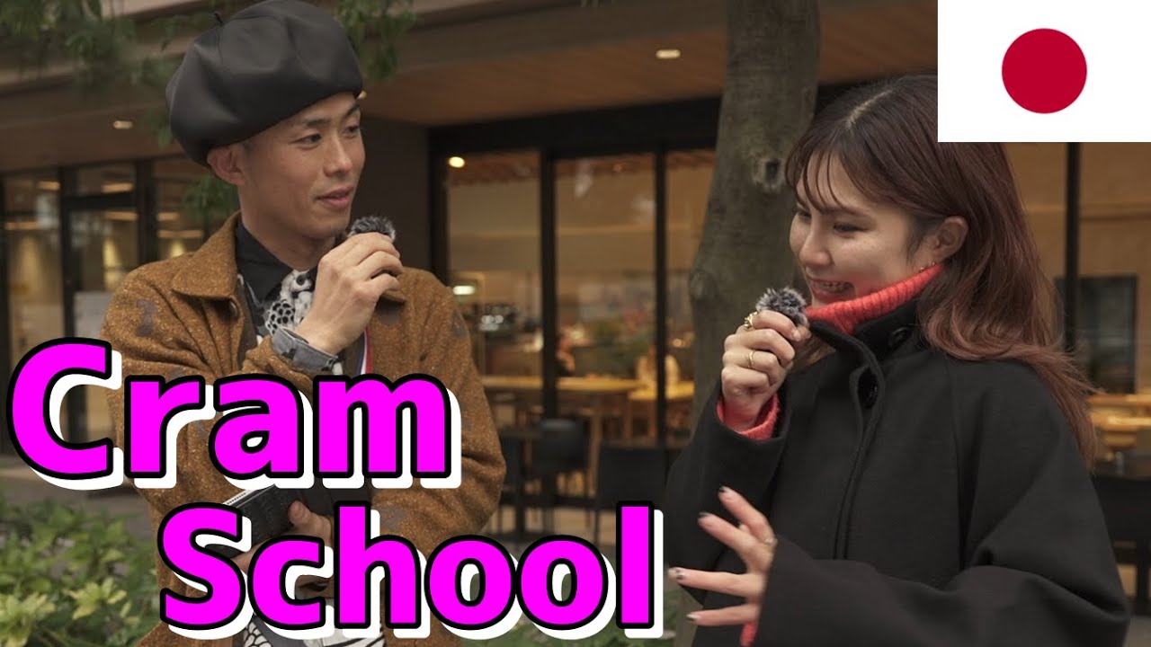 Cram school, a unique part of Japanese culture