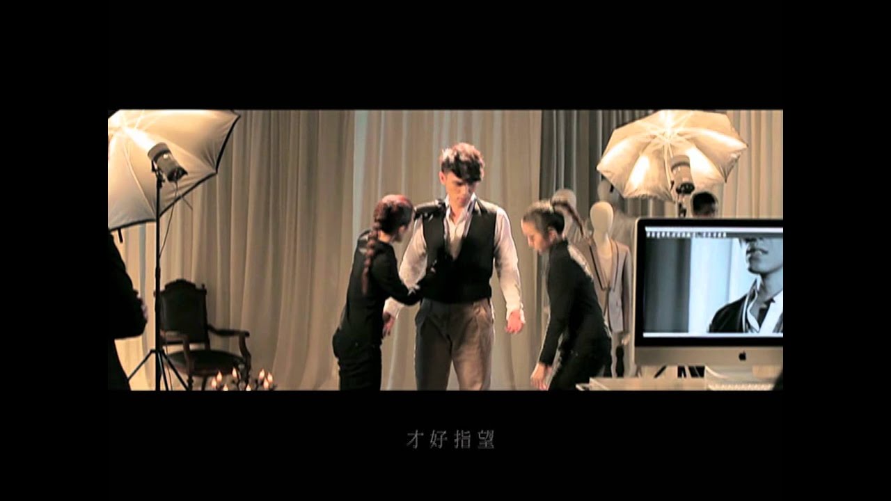 楊宗緯[懷珠] 官方 HD 音樂錄影帶