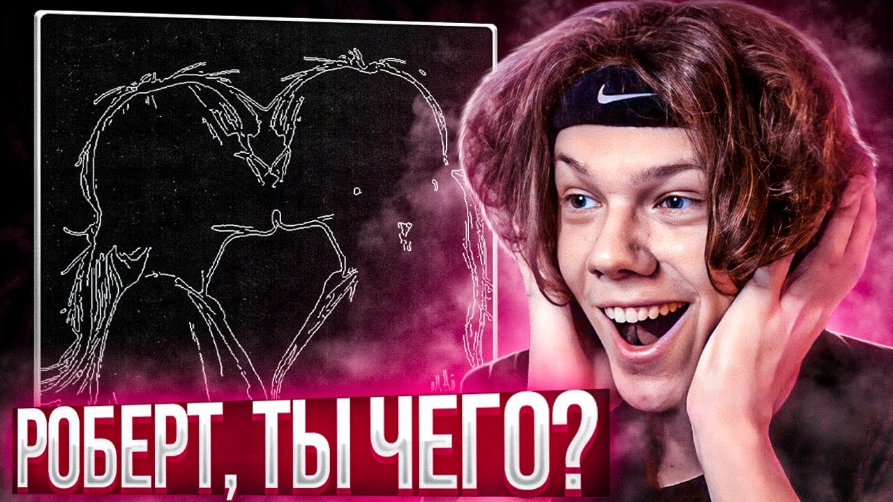 LIL KRYSTALLL & Платина - Три буквы | Реакция и разбор