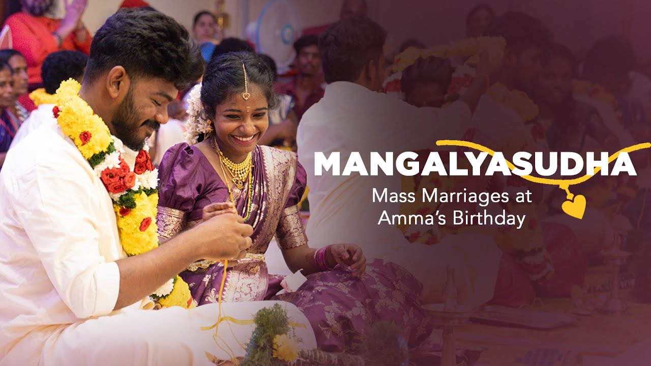 Mangalyasudha - Free Mass Marriages at Amma&rsquo;s Birthday - Amritavarsham 71