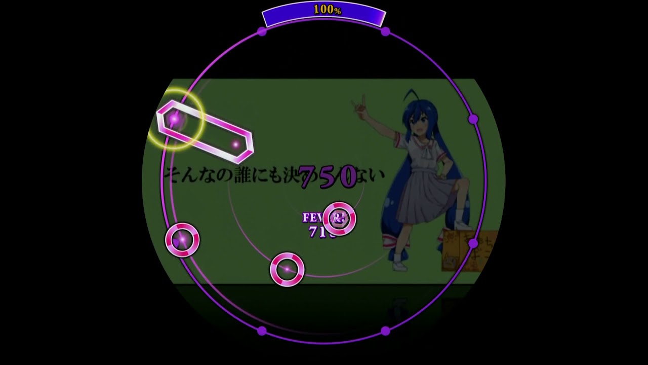 【maimai外部出力(60fps)】はやくそれになりたい！ Re:MAS AP
