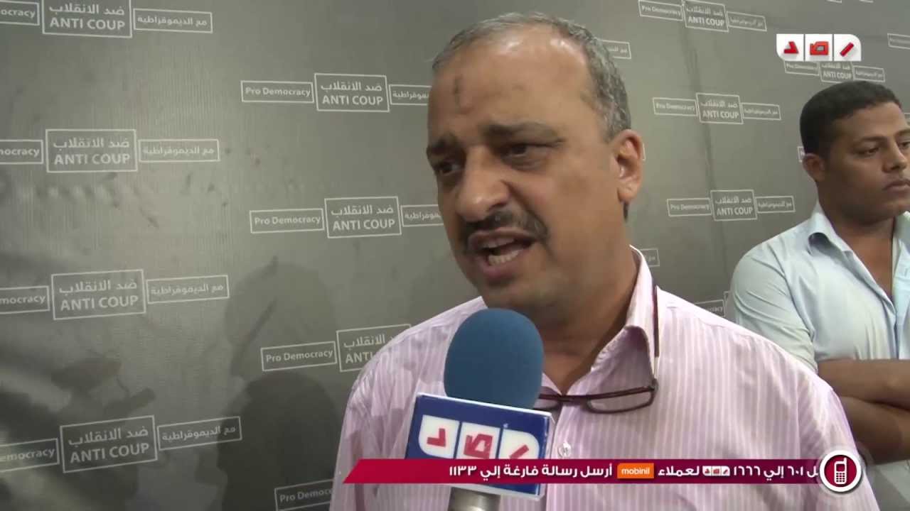 البلتاجي : مستنين التفويض الاخير من الشرطه للبلطجية علشان تفض الإعتصام