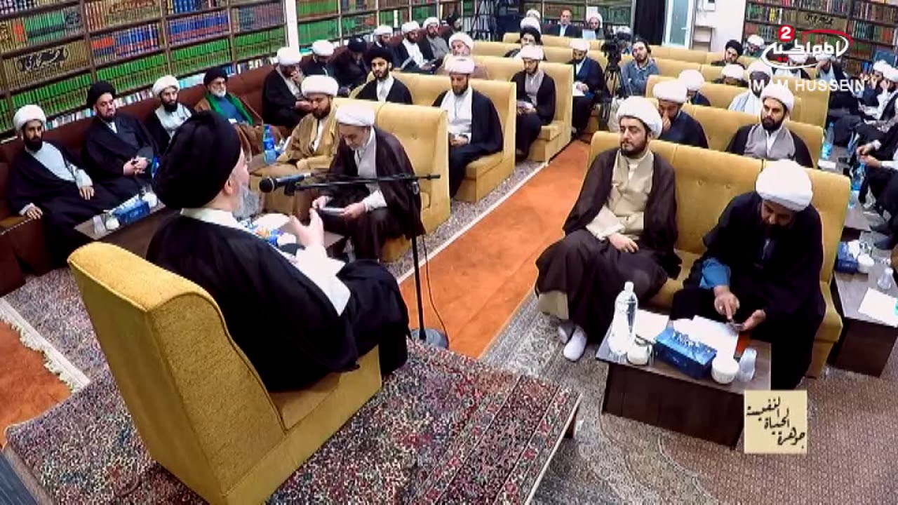 جوهرة الحياة النفسية (33): الديمقراطية ، مع سماحة اية الله السيد حسين الشيرازي1439 ق