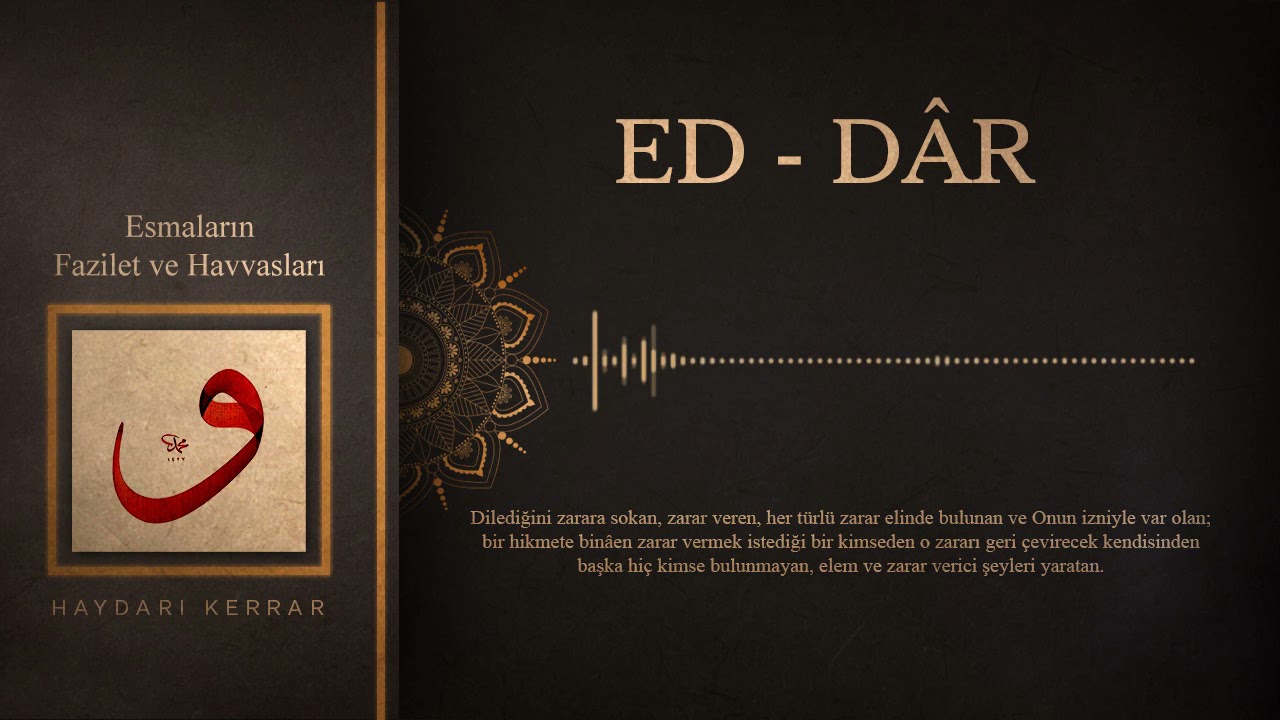 Ed- Darr Esmasının Havassı (sırları)