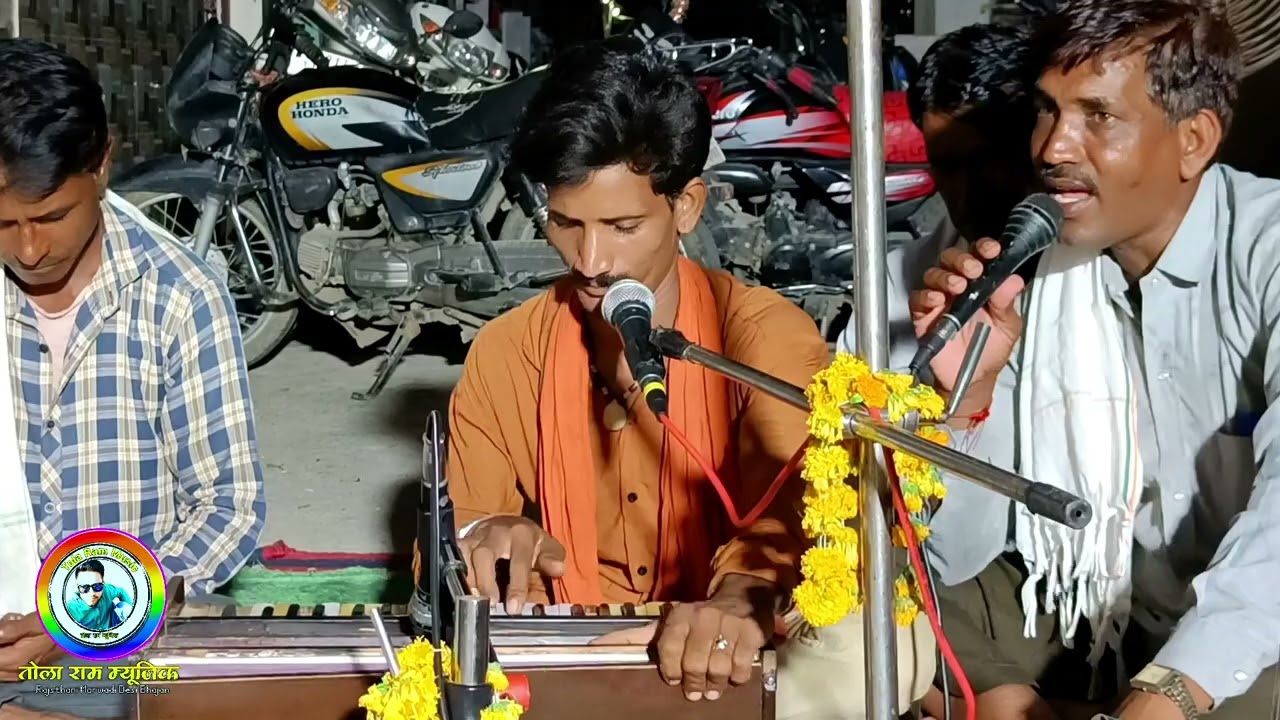 भगति राजी हो तो कीजो | मोहन जी पुष्कर | bhagti raji ho to kijo | mohan ji puskar @mamtamusic9717