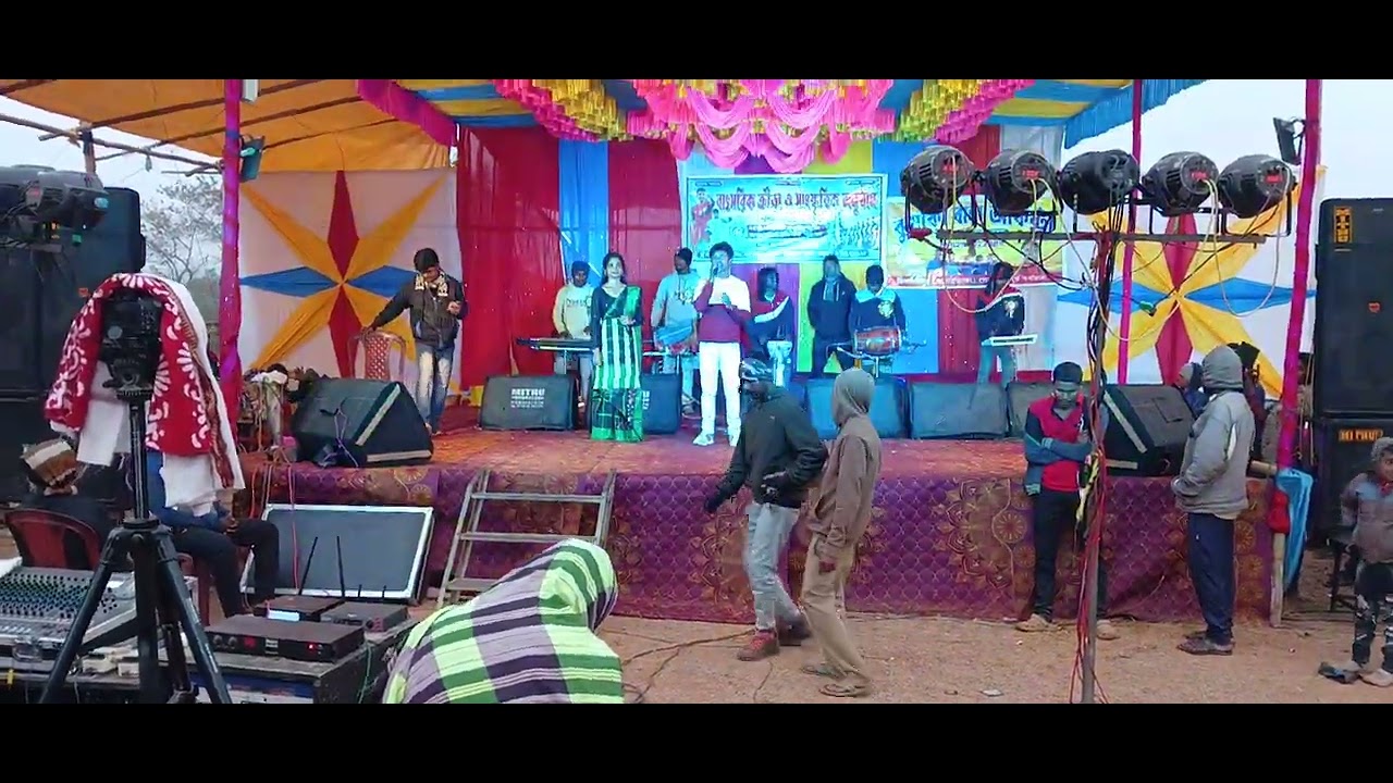 Naradi santali program video