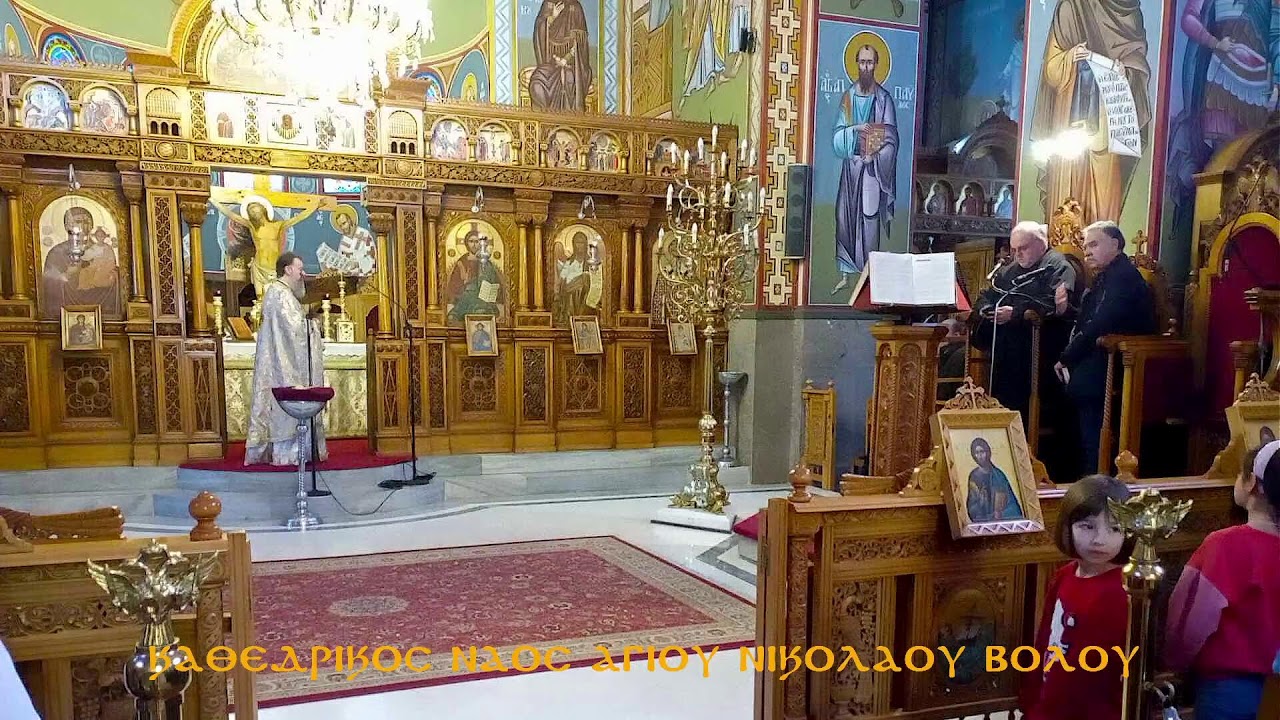 ΟΡΘΡΟΣ     ΘΕΙΑ ΛΕΙΤΟΥΡΓΙΑ    12  02  2026