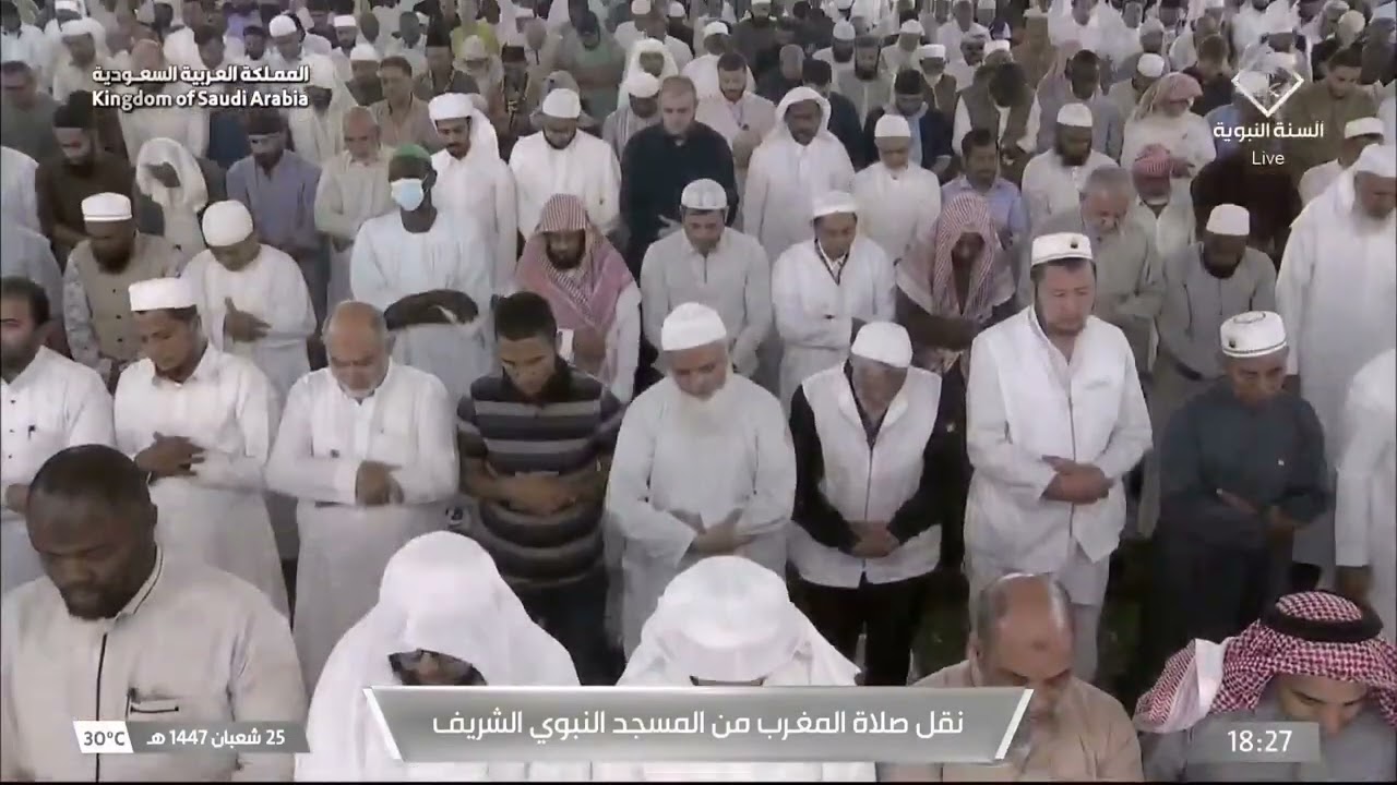 صلاة المغرب من المسجد النبوي الشريف بـ المدينة المنورة - الشيخ د.عبدالله القرافي