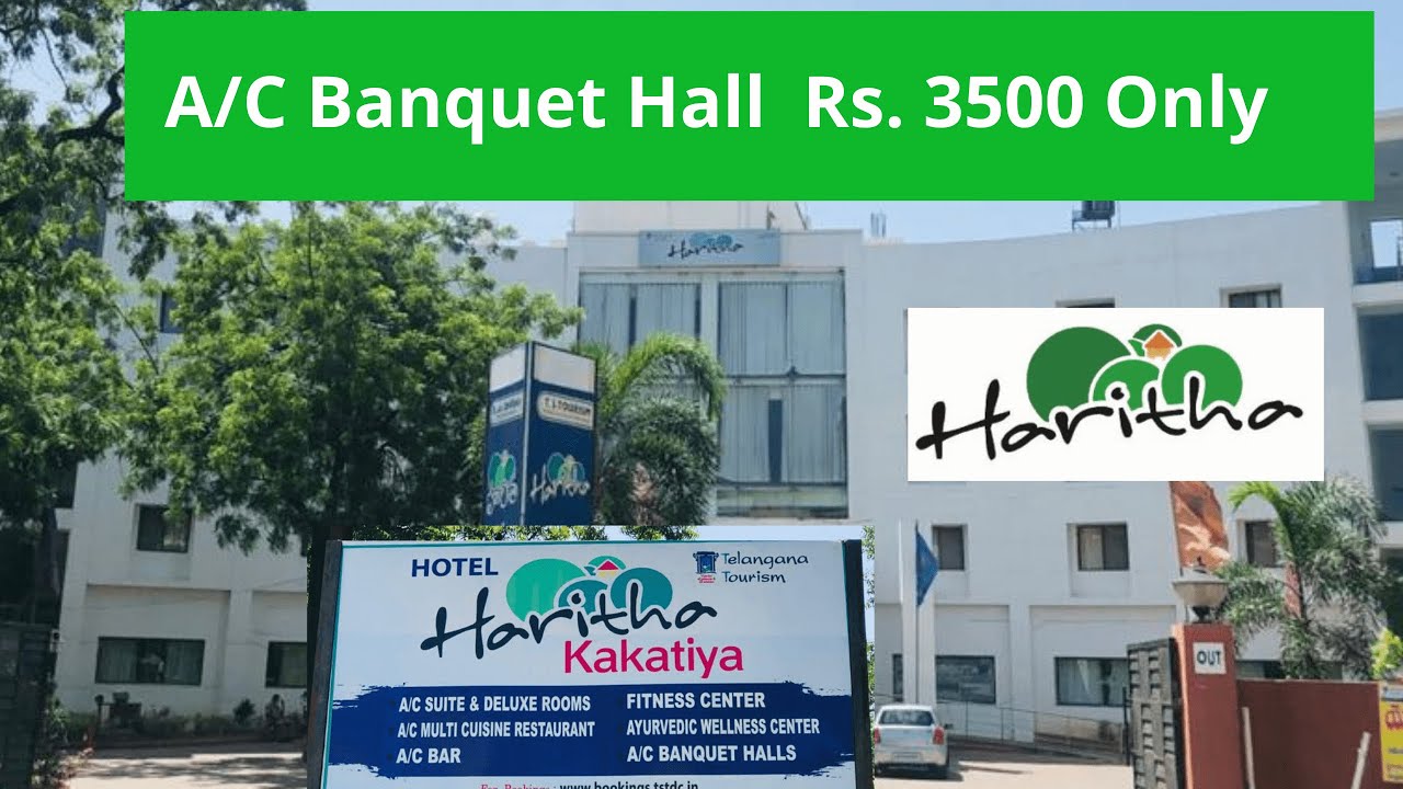 Best Premium Banquet Hall | Warangal| Haritha Kakatiya | Warangal vlogs