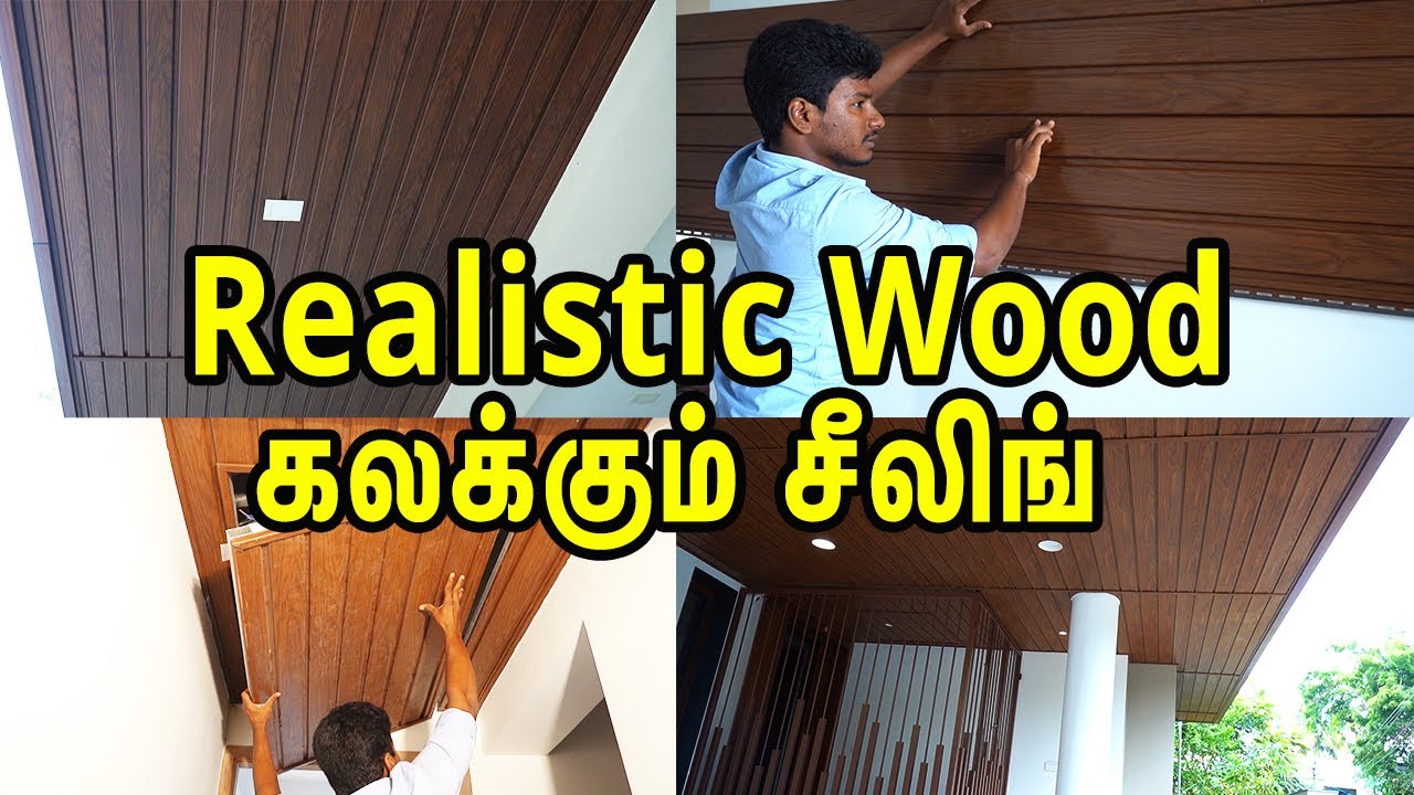 Realistic Wood கலக்கும் சீலிங் | Luxury Ceiling Decor Concept