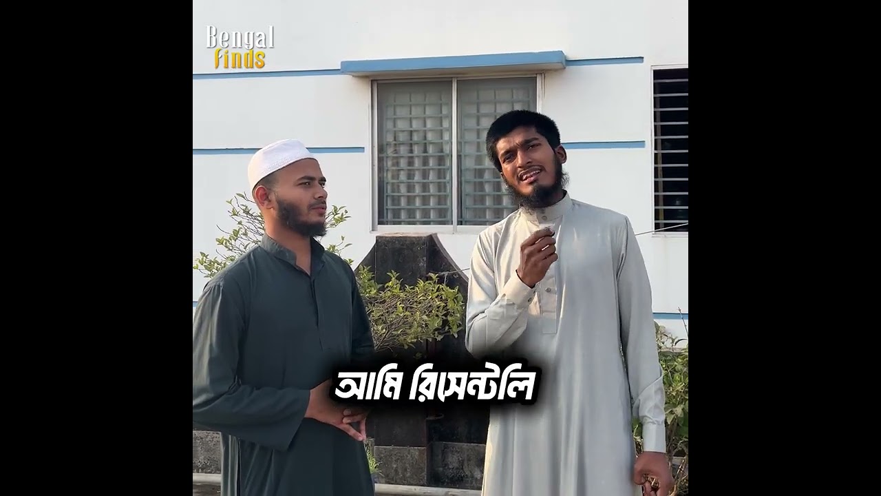 আরেকজন সম্মানিত কাস্টমার রিভিউ!