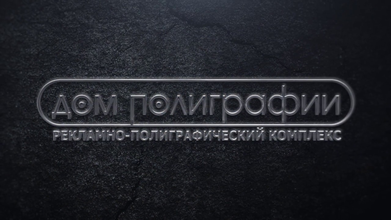 Оперативный книжный переплёт МЕТАЛБИНД