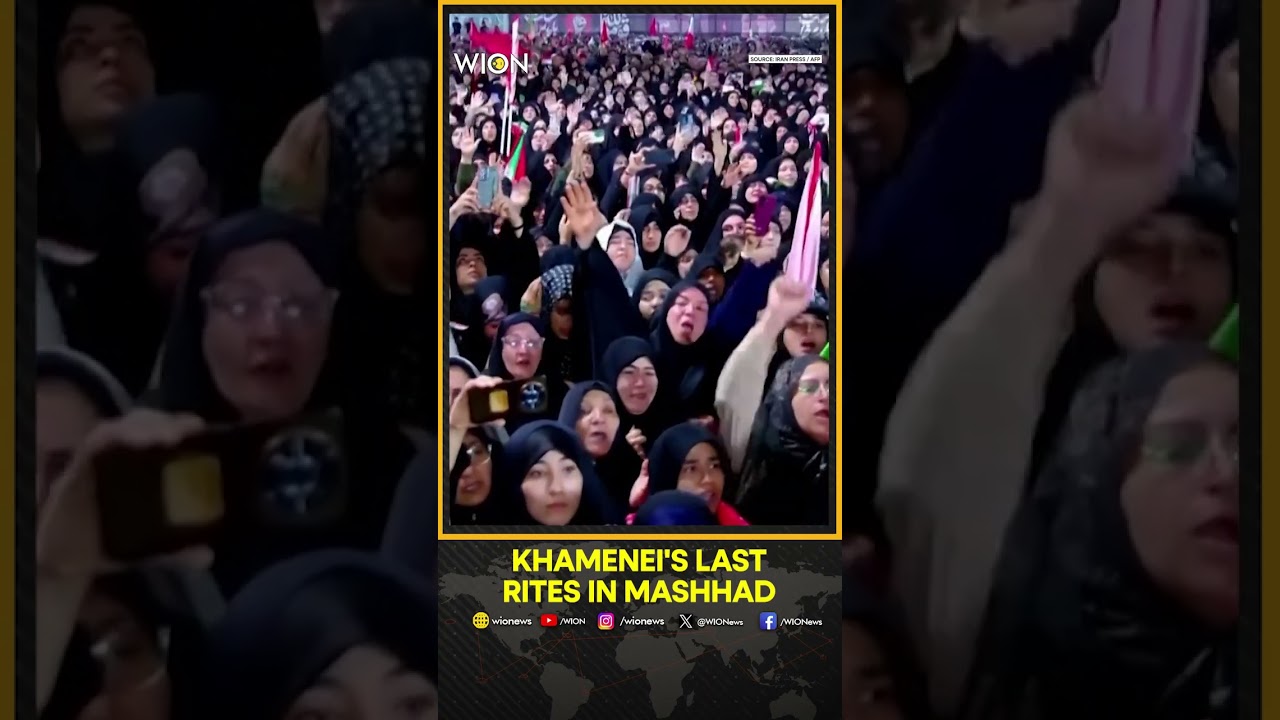 Khamenei's Last Rites In Mashhad: Khamenei&rsquo;s Sons Join Funeral Prayer Before His Burial| WION Shorts