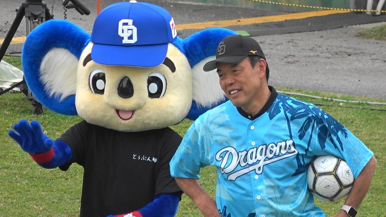 2026.02.06 きょうのドアラ vsギャオス