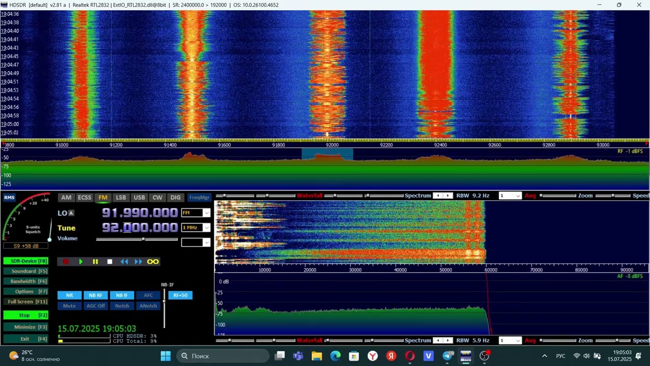 Прием FM-радиостанций в Санкт-Петербурге на китайский USB-Тюнер Astrometa DVB-T/DVB-T2. (15.07.2025)
