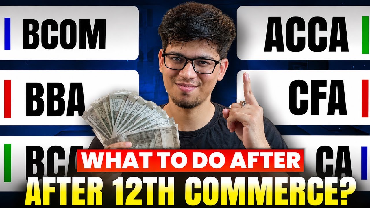What to do after 12th commerce?🔥High paying courses after 12th commerce| Best courses after 12th