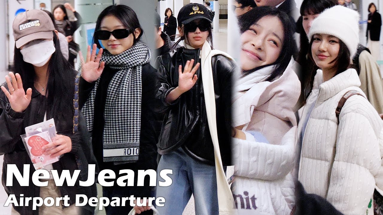 뉴진스 (NewJeans) '골든디스크' 출국｜240104 인천공항