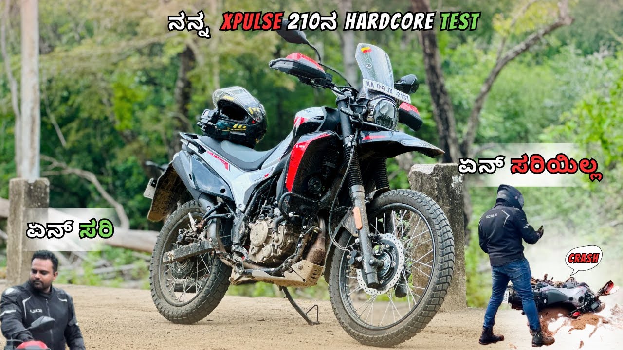 ಹೊಸ Hero Xpulse 210ಅಲ್ಲಿ ಸುಮಾರು problems ಇದೆ😮 | 1st Serviceಗೆ ಎಷ್ಟಾಯ್ತು ಗೊತ್ತಾ🤔 | Ride review