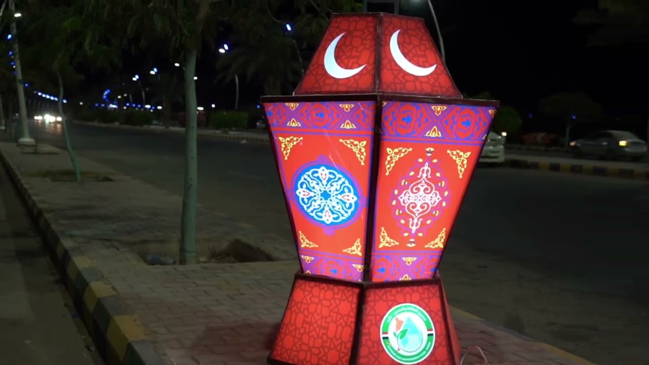  رمضان كريم 