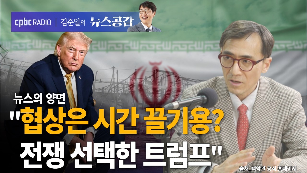 성일광 