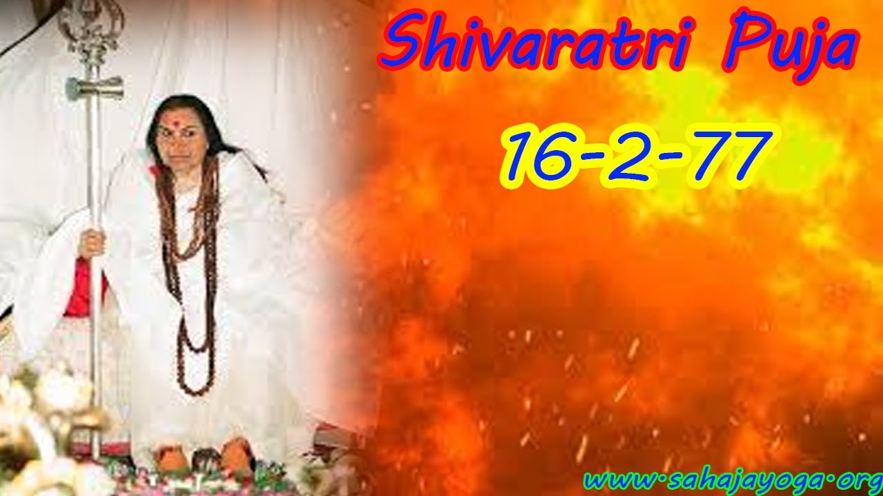 17 शिवा पूजा प्रवचन परम पूज्यश्री माताजी द्वारा  16-2-1977