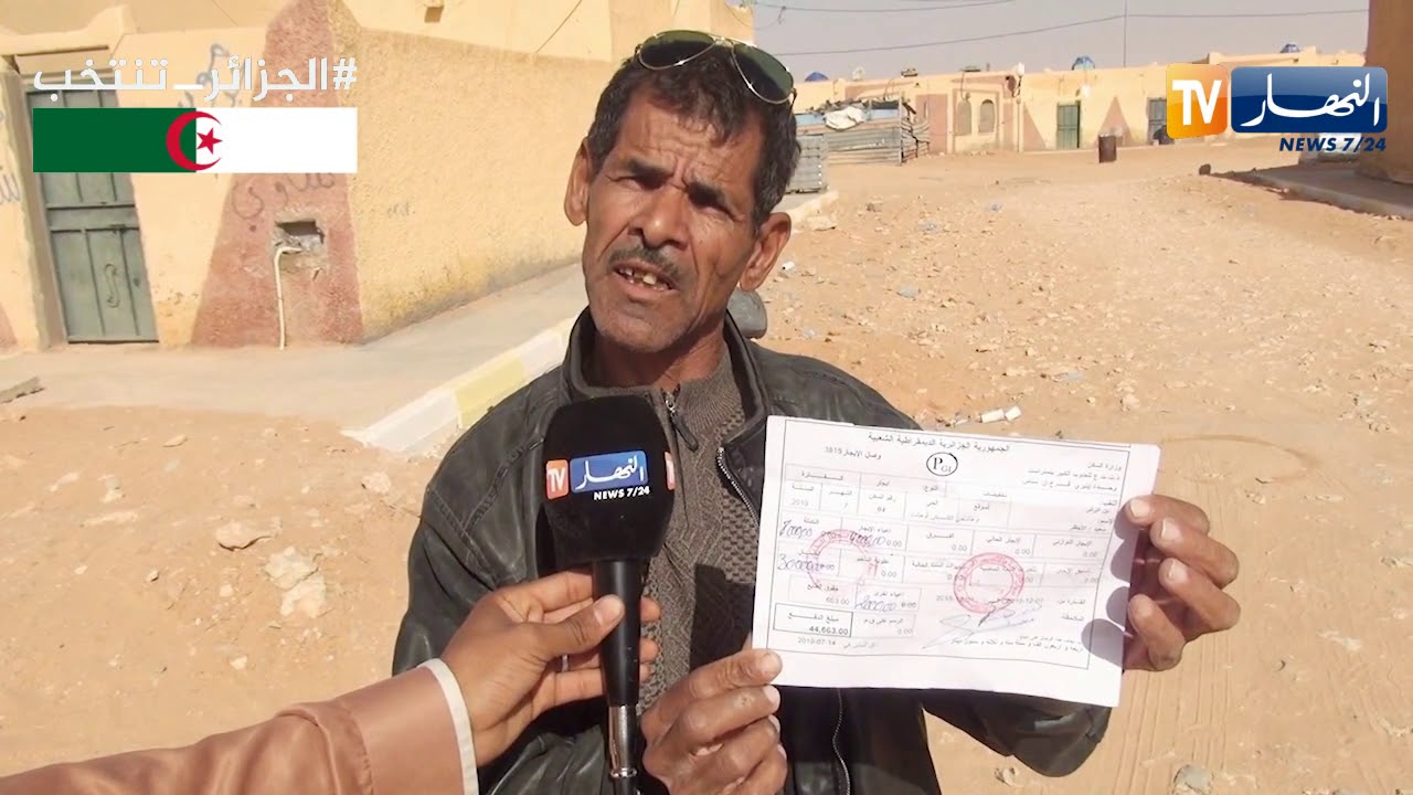 إليزي: توزيع سكنات دون ربطها بالكهرباء والتهيئة ببرج الحواس وأوهانت
