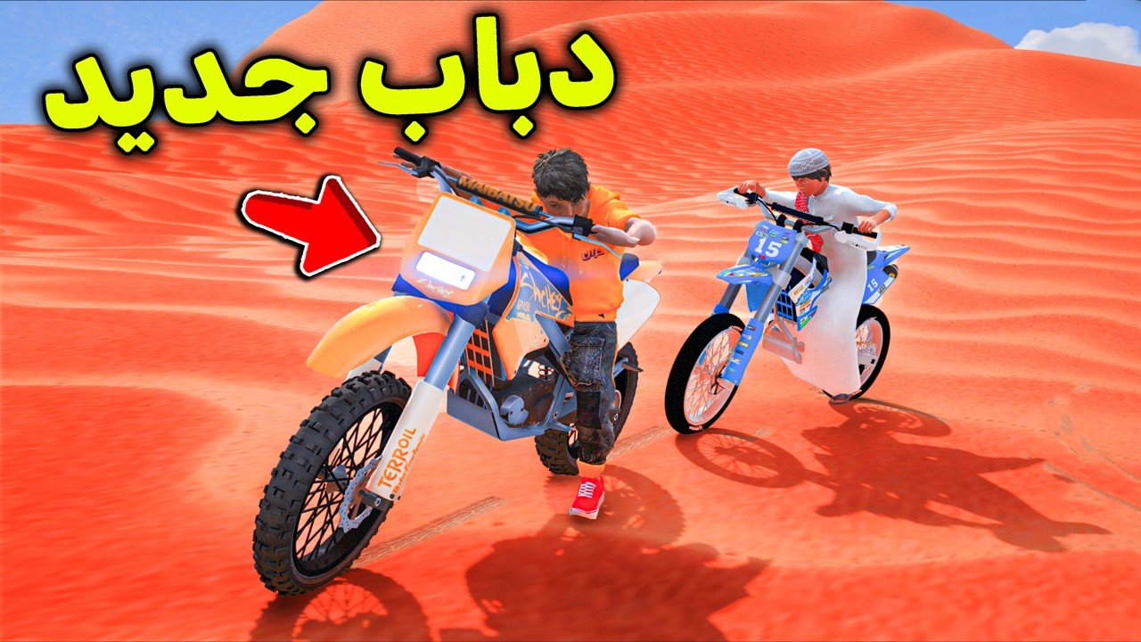 تحدي الدبابات الصحراوية 😱🔥!! l فلم قراند