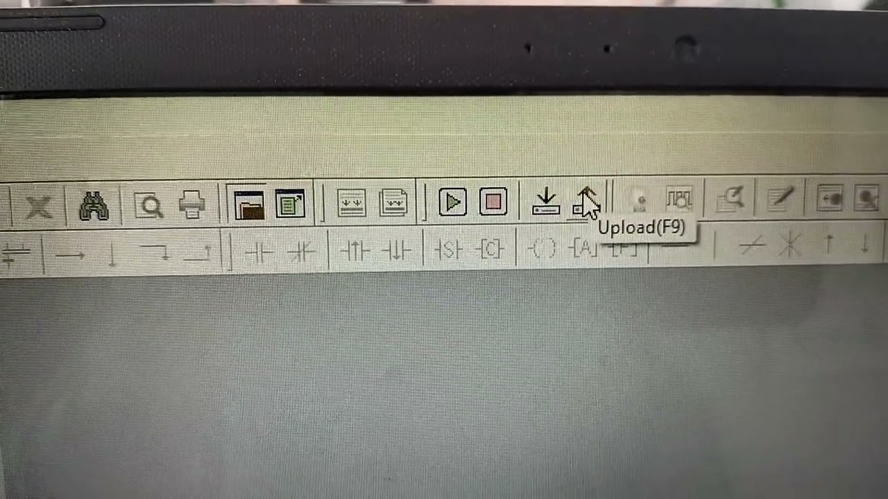 Inovance Plc Upload and Download Program