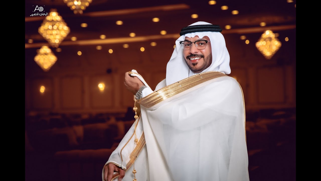 حفل زواج الشريف محمد بن صالح الراجحي  _ طرب ينبعاوي