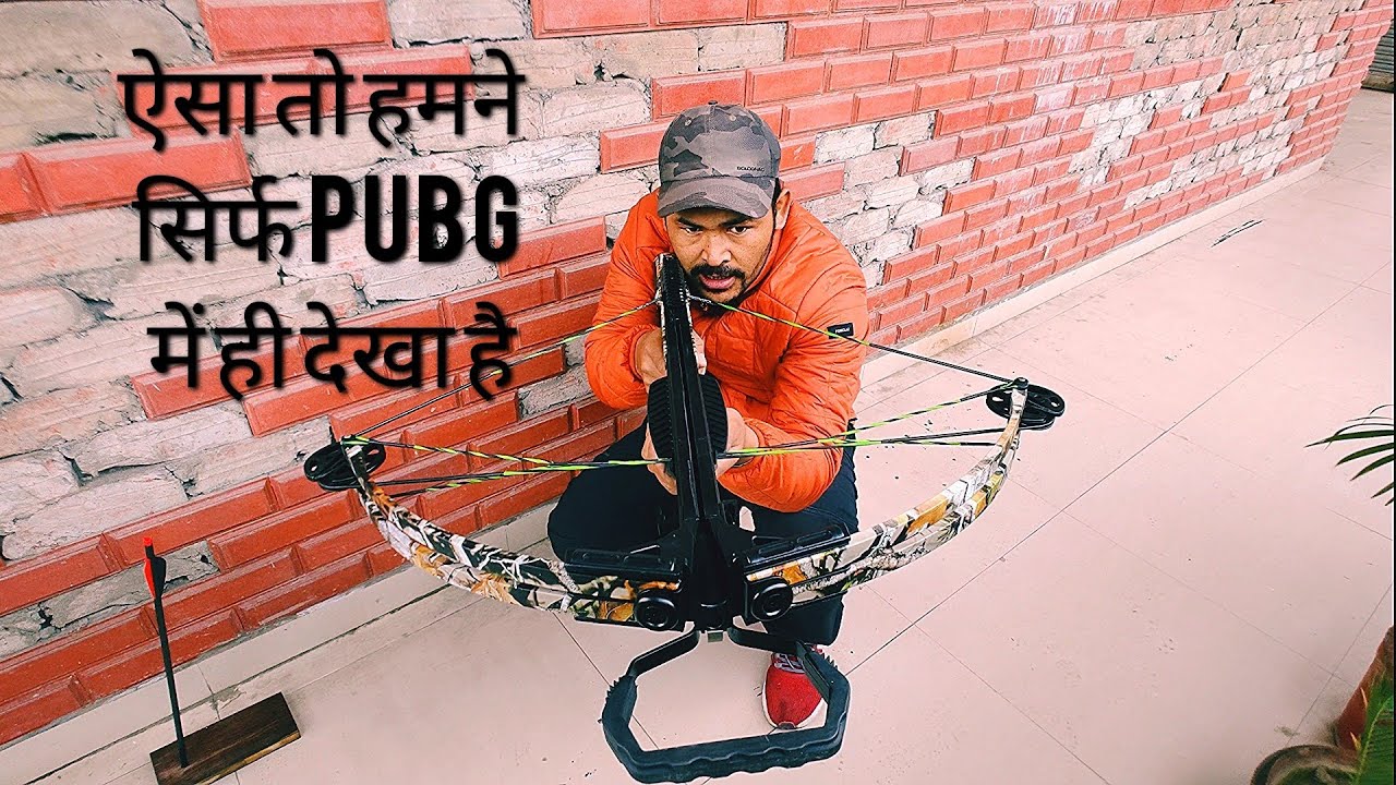 crossbow 175 lbs (pubg to khelte hi honge aap )😛😛😛😛