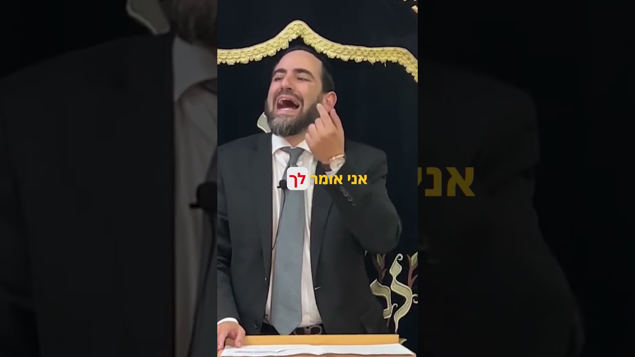 התאריך הסופי לביאת המשיח וכשמשיח יגיע מה יקרה למי שלא התכונן 😱 #משיח #קבלה #יהדות #השראה