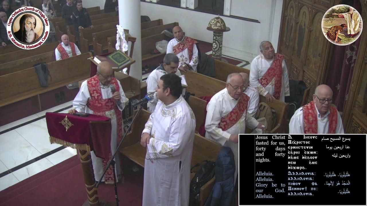 Divine Liturgy #1 - Friday, March 6, 2026