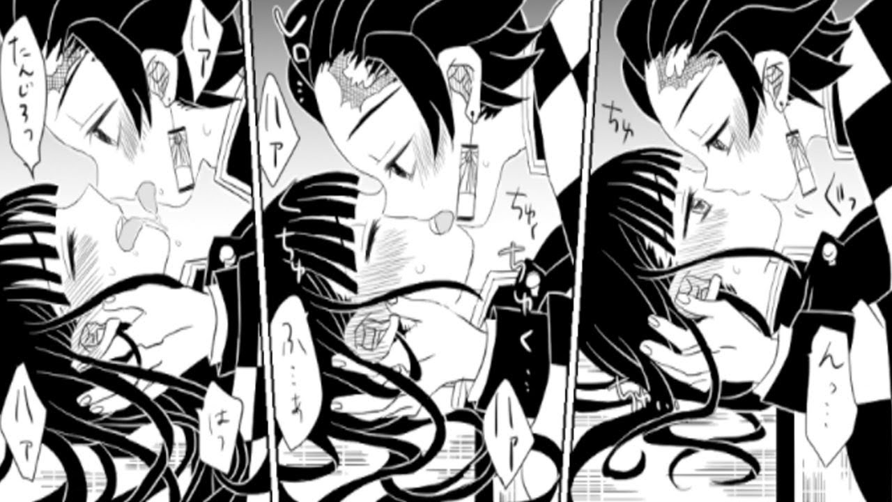 【鬼滅の刃漫画】かわいいかまぼこ隊 2021 #67