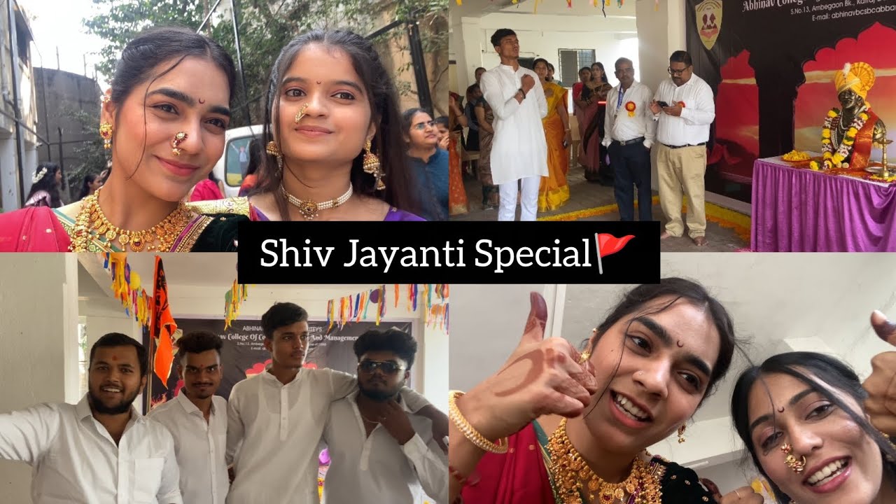 Clg madhe zali Shiv Jayanti🚩Amhi keli khup majjaa🥳Harshu vlogs ♥️ 