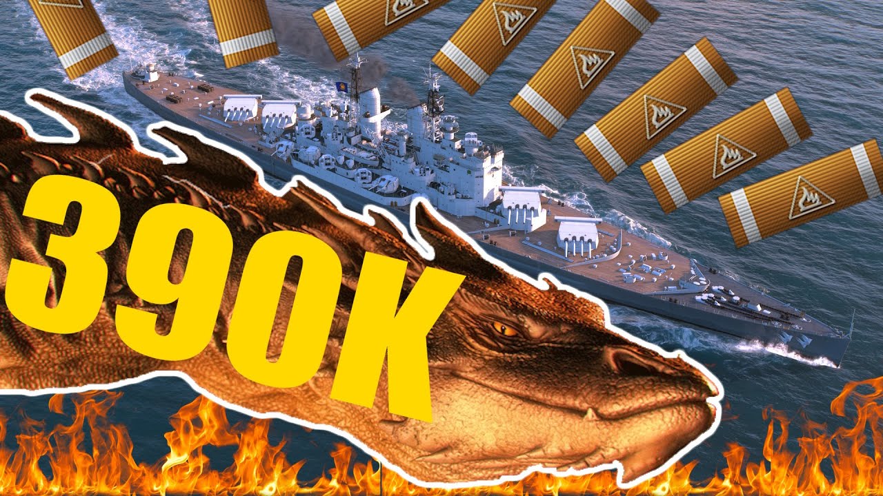 i AM FIRE !!!