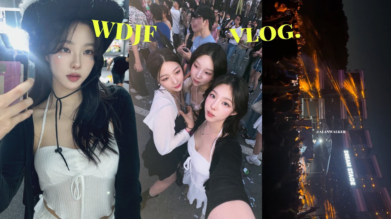 청춘을 즐기는 자💃🏻❤️‍🔥첫 월디페 vlog(ft.알렌워커)