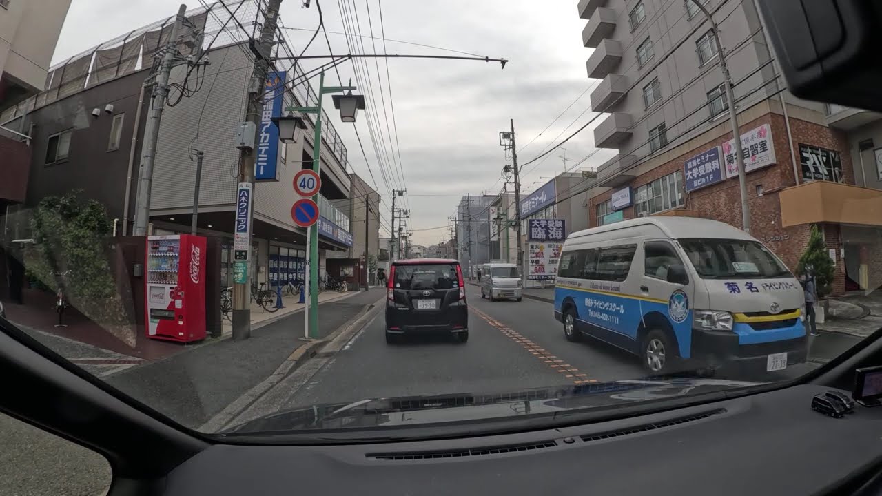ゴープロドライブ動画＠　自宅〜トレッサ横浜〜自宅編　その３