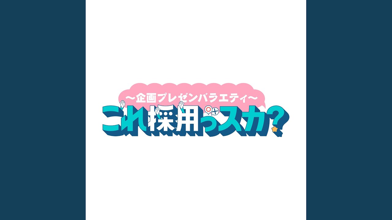 川