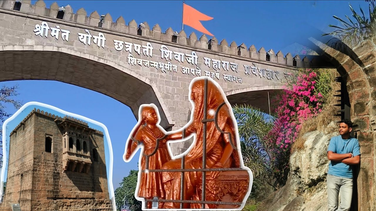 आम्ही गेलो छ. शिवाजी महाराजांच्या जन्मस्थानी म्हणजेच 