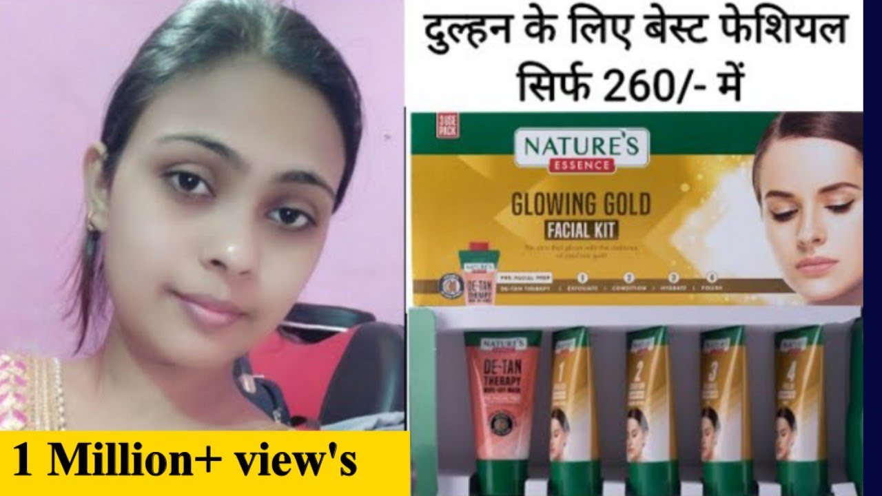 Fecial at Home | Best Fecial for Bridal | Nature's Glowing Gold Fecial at home(फेशियल करने का तरीका)