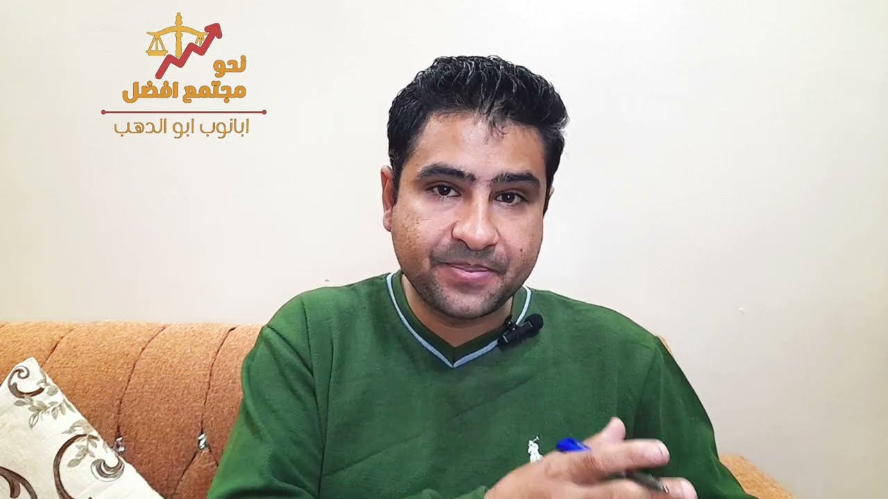 اختراع دوري جديد يضرب بقانون التصالح عرض الحائط