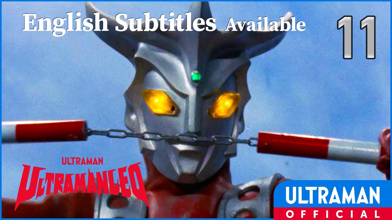 ULTRAMAN LEO Episode 11 