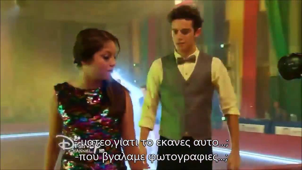 Soy Luna Capitulos 40-41, Luna y Matteo hablan por su beso (Greek Subs)