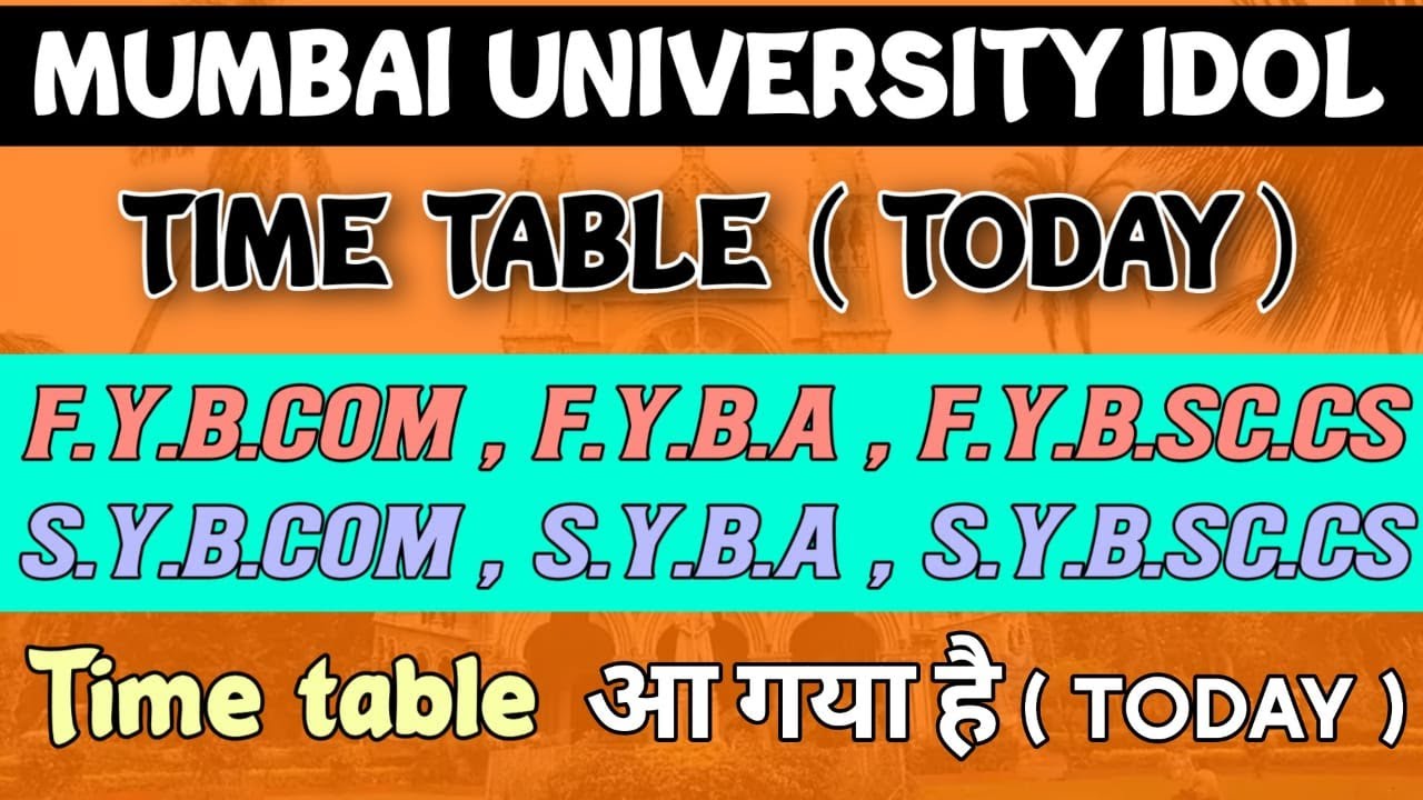 IDOL time Table 2020 || ATKT & Repeater Students Exam 2020 || Time Table 2020 आ गया है Today