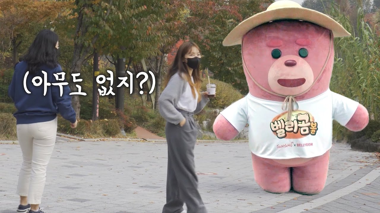 [SUB](몰카)....가ㅏ만히 있다 당했습니다... 잠실 편