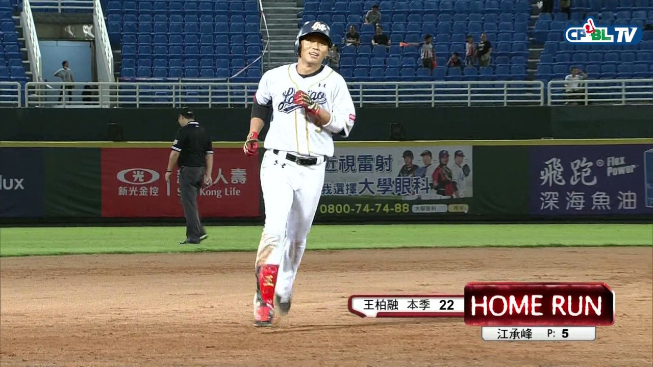 08/08 統一 vs Lamigo 賽後，王柏融單場6之5，打擊率又爬回了4成