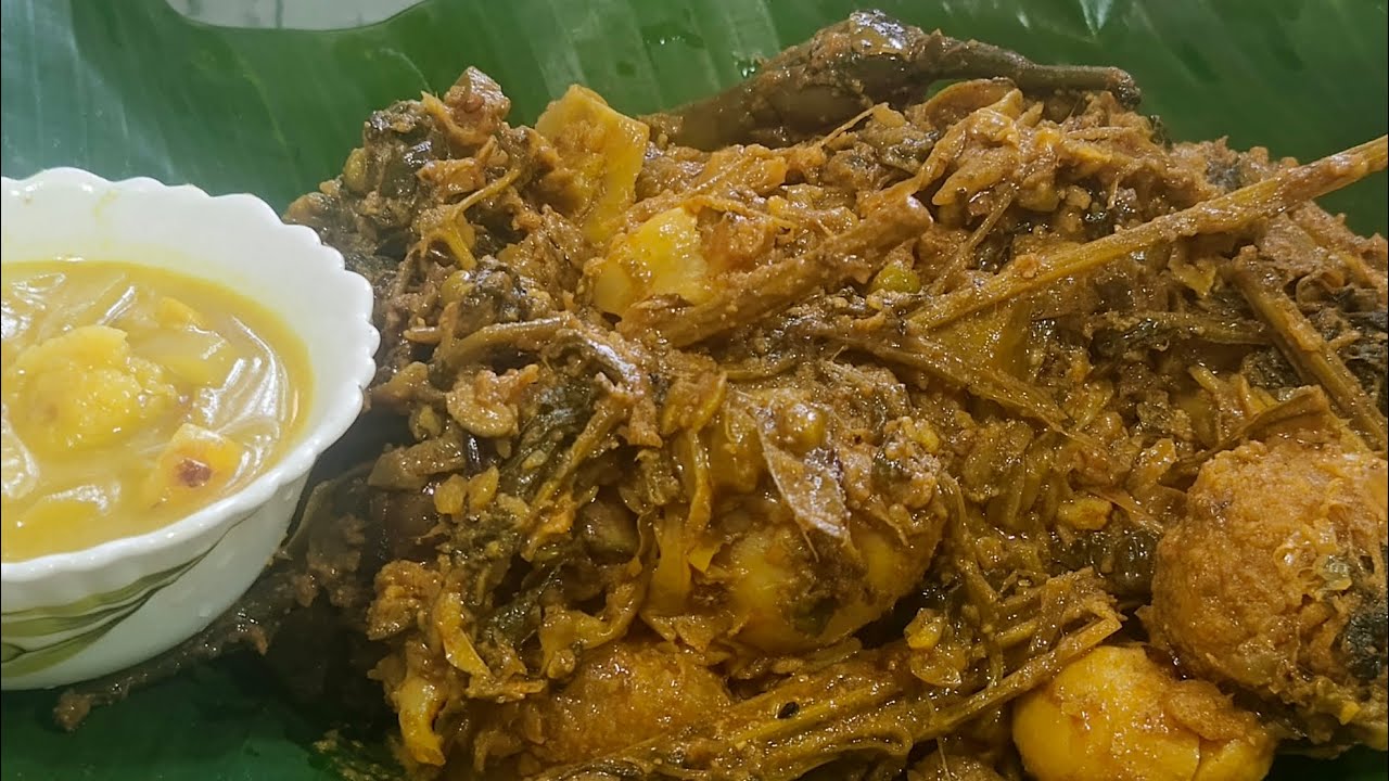 গোটা রান্না সাথে লাউ দিয়ে কুলের চাটনি | Goota Ranna with Lau and Kul Chatni